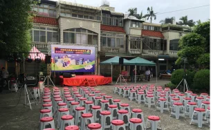 小小兵氣球