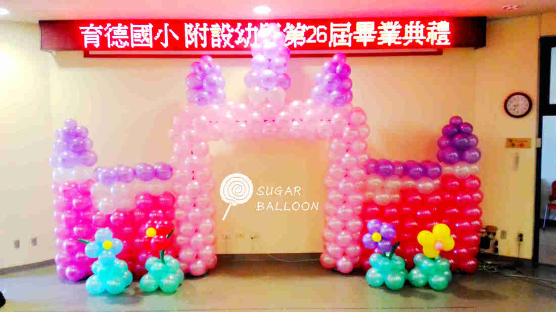 畢業典禮佈置
