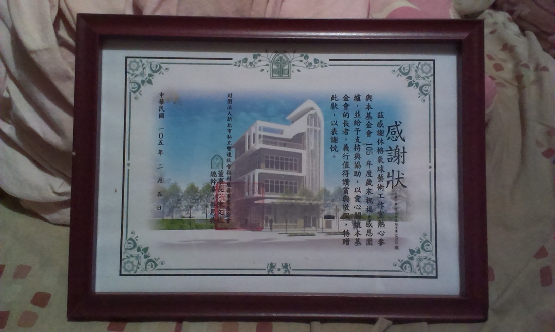 Picture