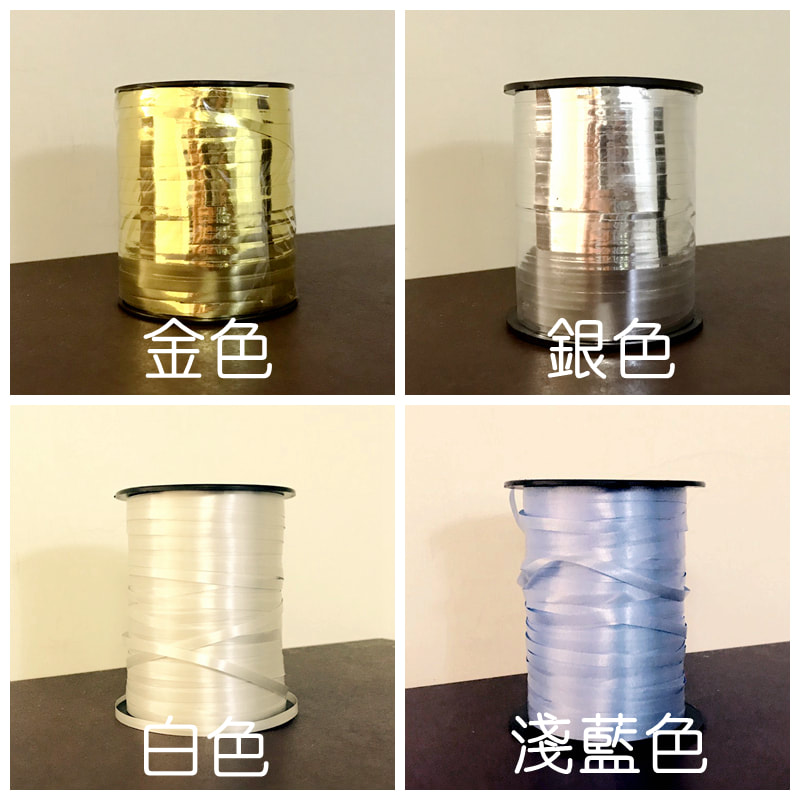 生日空飄氣球外送